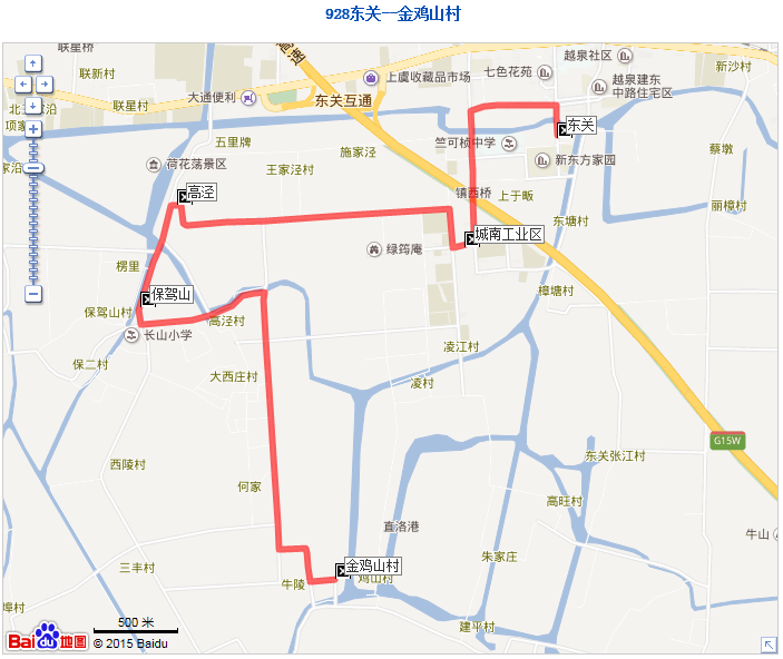 928路 