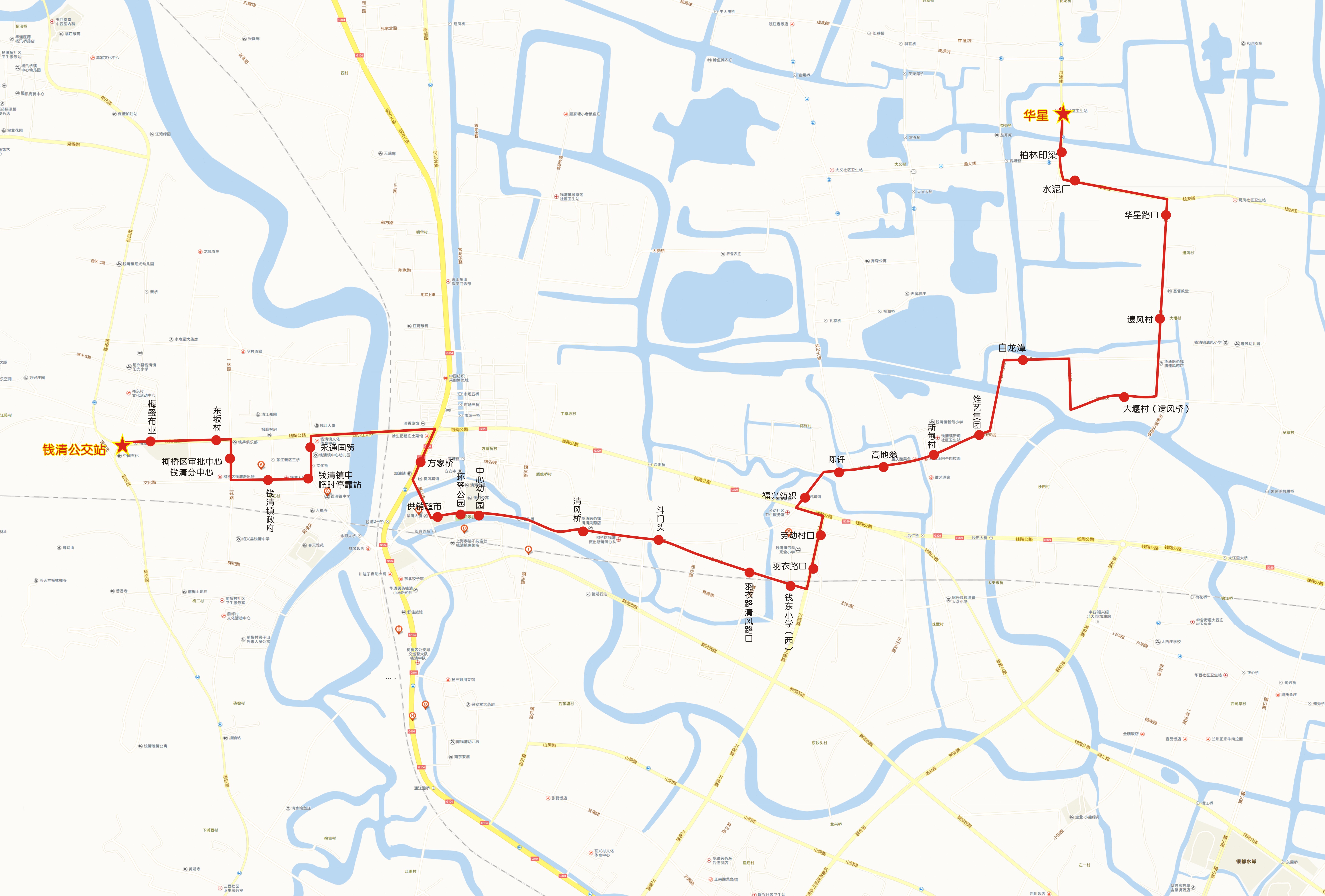 主页 线路查询 线路查询  线路名称 563路 方向 钱清公交站(梅盛布业)