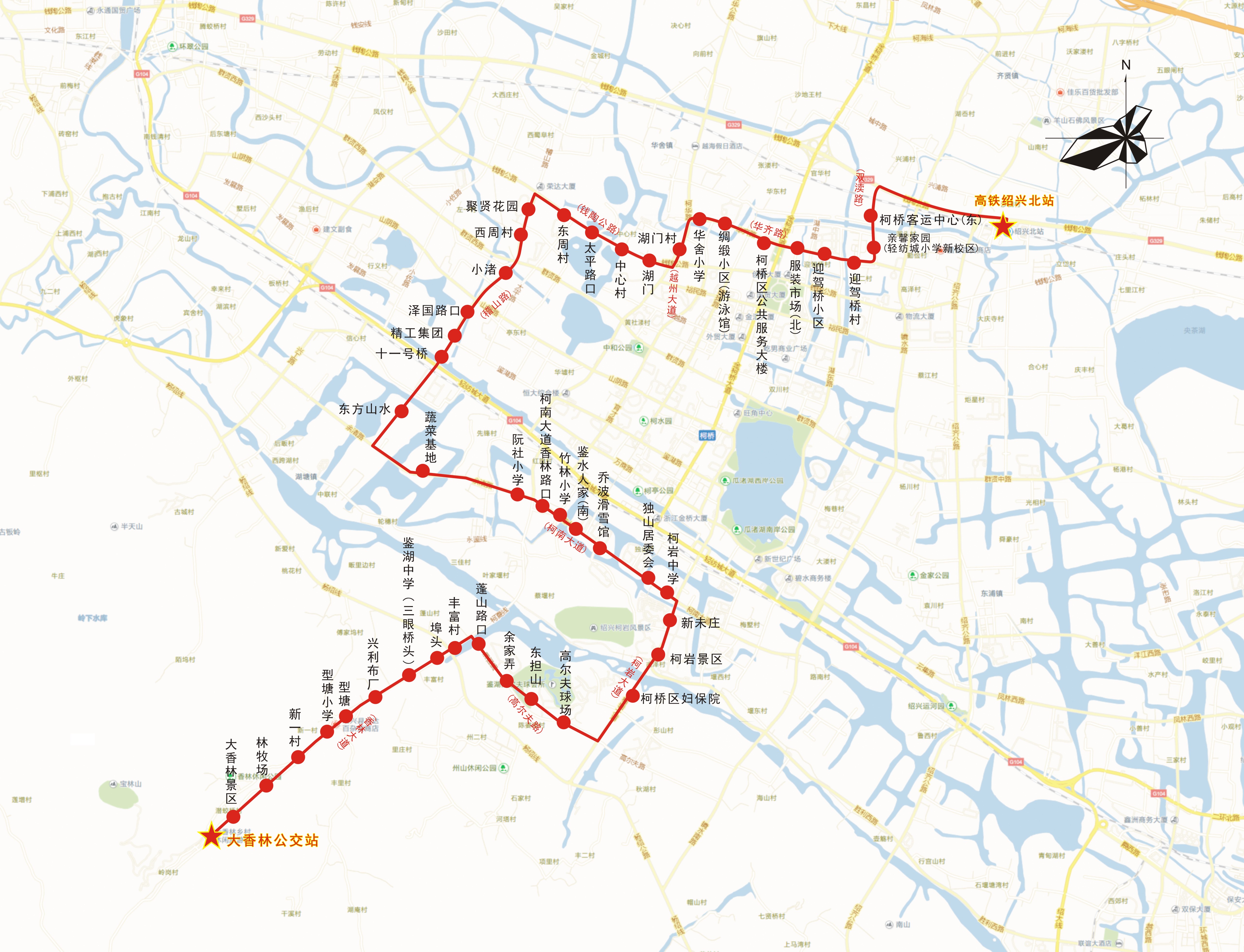 主页 线路查询 线路查询  线路名称 818路 方向 绍兴北站—大香林公交